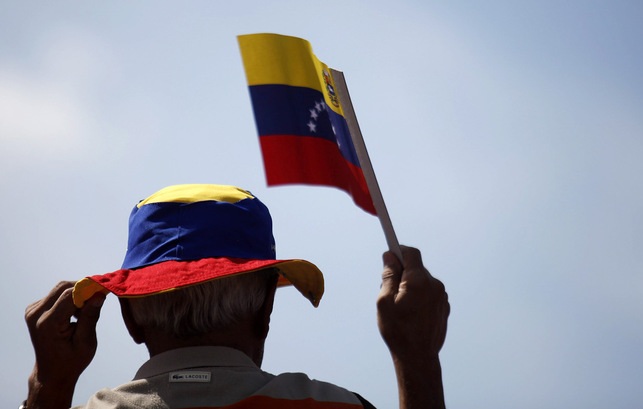 Парламент Венесуэлы объявил о государственном перевороте